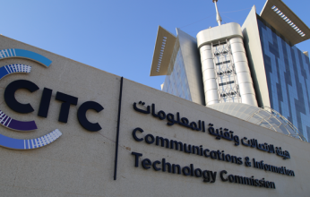 انطلاق أعمال المنتدى الدولي للشبكات غير الأرضية غداً بالرياض