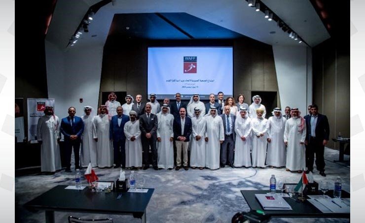 عمومية غرب آسيا تؤكد دعم سلمان بن ابراهيم لولاية ثالثة في رئاسة الاتحاد الآسيوي عمومية غرب آسيا تؤكد دعم سلمان بن ابراهيم لولاية ثالثة في رئاسة الاتحاد الآسيوي