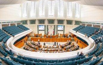 "خليجيون نيوز" تنشر القائمة الكاملة للفائزين بعضوية مجلس الأمة الكويتي
