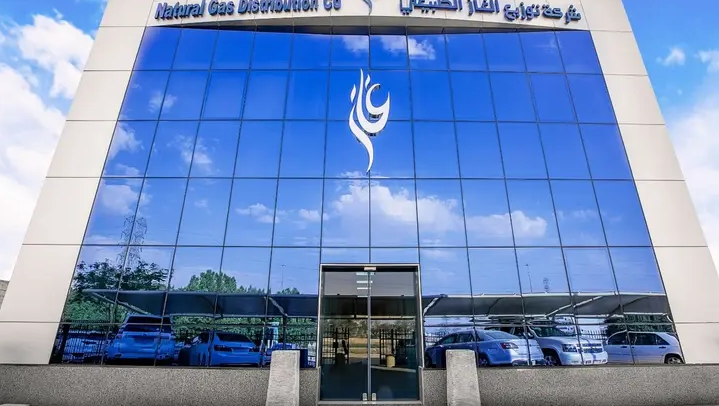 "غاز" توقع مذكرة تعاون مع طاقة عربية المصرية ضمن خطتها التوسعية "غاز" توقع مذكرة تعاون مع طاقة عربية المصرية ضمن خطتها التوسعية