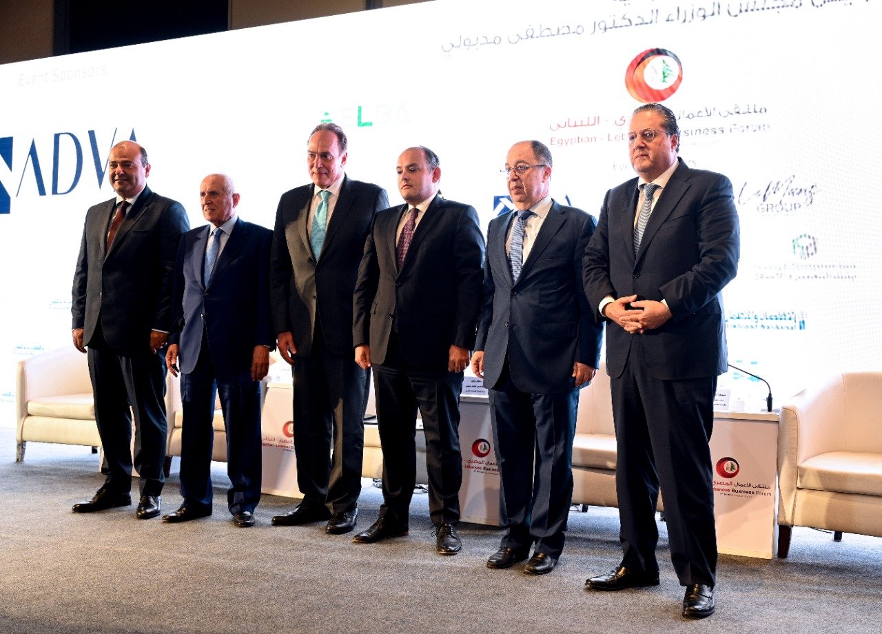 مصر تؤكد دعمها للتعاون الاقتصادي المشترك مع لبنان في كافة المجالات التجارية والصناعية مصر تؤكد دعمها للتعاون الاقتصادي المشترك مع لبنان في كافة المجالات التجارية والصناعية