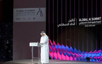 اختتام أعمال القمة العالمية للذكاء الاصطناعي بالرياض