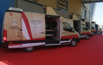 وزارة التخطيط المصرية تسلم وزارة العدل 3 مراكز تكنولوجية متنقلة جديدة لخدمات للمواطنين