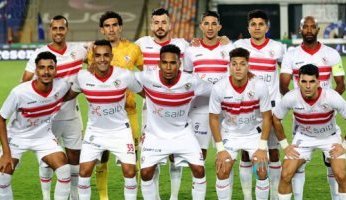 الزمالك يتوجه اليوم إلى الكاميرون لملاقاة إيليكت التشادى