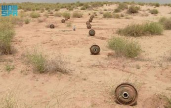 مصرع وإصابة 3 أشخاص بانفجار لغم حوثي غربي اليمن