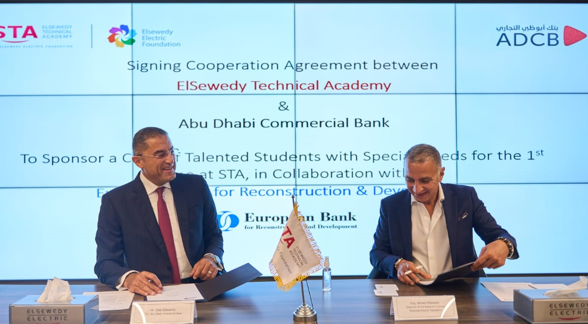 بنك ابو ظبي التجاري يوقع بروتوكول تعاون مع السويدي اليكتريك لإتاحة فرصة للتعلم الفني لذوي القدرات الخاصة بنك ابو ظبي التجاري يوقع بروتوكول تعاون مع السويدي اليكتريك لإتاحة فرصة للتعلم الفني لذوي القدرات الخاصة