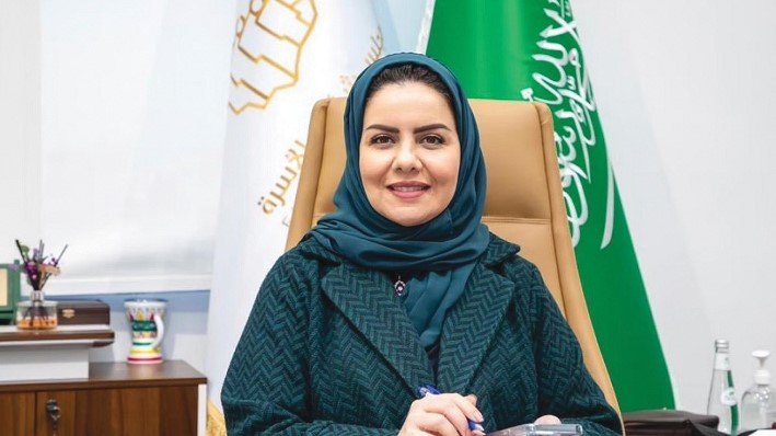 الدكتورة التويجري تشكر خادم الحرمين وولي عهده على الثقة الملكية بتعيينها رئيساً لهيئة حقوق الإنسان الدكتورة التويجري تشكر خادم الحرمين وولي عهده على الثقة الملكية بتعيينها رئيساً لهيئة حقوق الإنسان