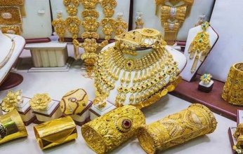 تراجع سعر الذهب في السعودية.. اليوم الأربعاء 14 سبتمبر