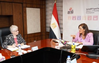 وزيرة التخطيط المصرية تناقش مع منظمة التعاون الاقتصادي والتنمية الخطوات التنفيذية للبرنامج القُطري لمصر