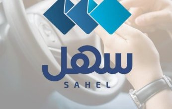 الكويت: (المعلومات المدنية) تعلن تعطل بعض خدماتها بسبب قطع بكيبل (الفايبر)