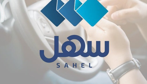 الكويت: (المعلومات المدنية) تعلن تعطل بعض خدماتها بسبب قطع بكيبل (الفايبر) الكويت: (المعلومات المدنية) تعلن تعطل بعض خدماتها بسبب قطع بكيبل (الفايبر)