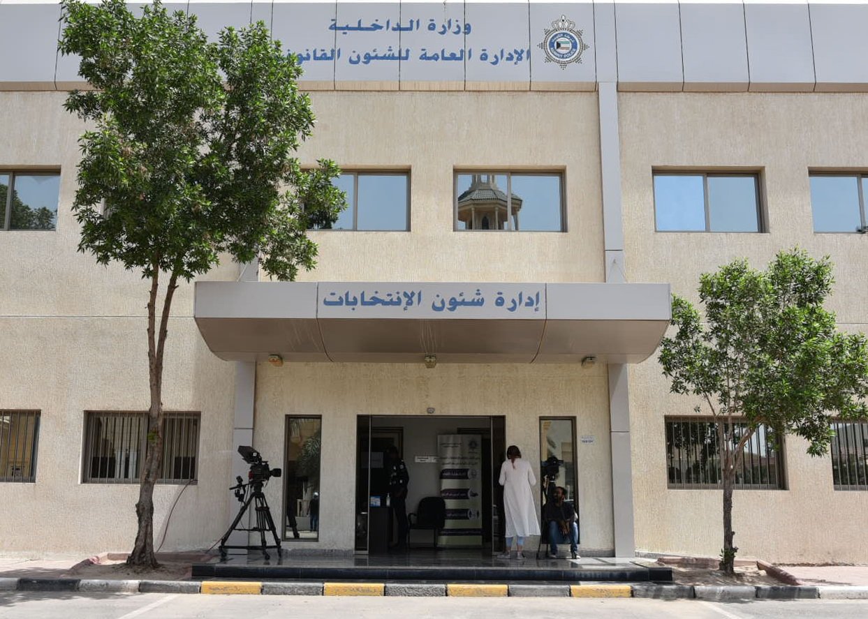 اهتمام إعلامي عربي ودولي بتغطية انتخابات "أمة 2022" بالكويت اهتمام إعلامي عربي ودولي بتغطية انتخابات "أمة 2022" بالكويت