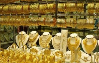 ارتفاع سعر الذهب في لبنان.. اليوم الإثنين 5 سبتمبر