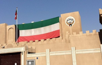 الكويت تطالب مواطنيها المسافرين إلى مراعاة الاشتراطات الصحية