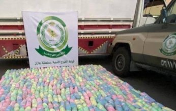 السعودية.. ضبط 6 أشخاص بحوزتهم (82) كجم «قات» المخدر في جازان