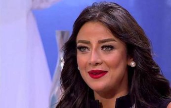 الإعلامية المصرية رضوى الشربيني توجه رسالة حب لمتابعيها