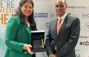 رواد 2030 يحصل على جائزة امتياز للتكنولوجيا وخدمة المجتمع