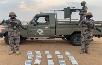 السعودية.. إحباط محاولة تهريب 20.75 كجم «حشيش» بنجران