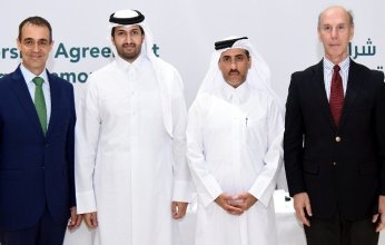 اتفاقية شراكة بين واحة قطر للعلوم والتكنولوجيا ومركز "إيبردرولا"