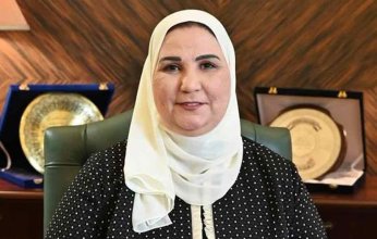 القباج تشارك في الدورة الثامنة لمنتدى "المرأة الإفريقية للابتكار وريادة الأعمال"