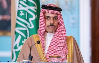 مباحثات سعودية - غينية لسبل تعزيز العلاقات الثنائية بين البلدين