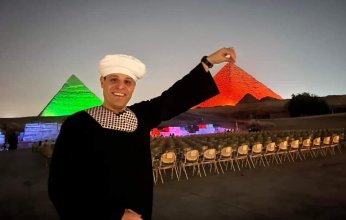 محمود التهامي يحيي حفلا تاريخيا للإنشاد الديني في الأهرامات