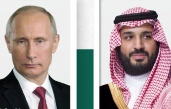 هاتفيًا.. مباحثات سعودية - روسية لسبل تعزيز التعاون بين البلدين