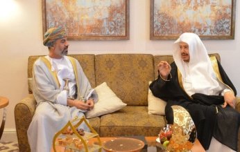 مباحثات سعودية - عمانية لسبل تعزيز التعاون بين البلدين