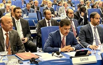 انتخاب دولة قطر عضوا في مجلس محافظي الوكالة الدولية للطاقة الذرية