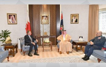 وزير الداخلية البحريني يستقبل رئيس هيئة أركان الدفاع للقوات المسلحة البريطانية السابق