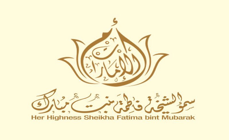فاطمة بنت مبارك تهنئ حرم خادم الحرمين الشريفين وحرم ولي العهد باليوم الوطني السعودي ال92 فاطمة بنت مبارك تهنئ حرم خادم الحرمين الشريفين وحرم ولي العهد باليوم الوطني السعودي ال92