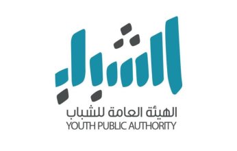 الكويت: إطلاق الموقع الثاني لأكاديمية كرة القدم لذوي الاحتياجات الخاصة