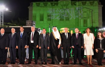 السفارة السعودية بالقاهرة تحتفل باليوم الوطني الثاني والتسعين