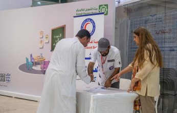 الهلال الأحمر الكويتي يوزع 1200 حقيبة مدرسية ولوازمها لأبناء الأسر المحتاجة والمتعففة