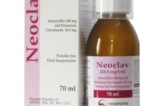 انتشار عبوات مغشوشة من مستحضر نيوكلاف في مصر