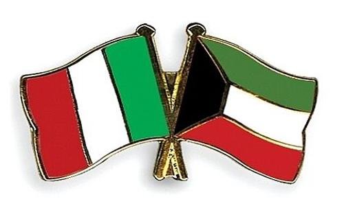 الكويت تسلم إيطاليا رئاسة أعمال المؤتمر العام للوكالة الدولية للطاقة الذرية الكويت تسلم إيطاليا رئاسة أعمال المؤتمر العام للوكالة الدولية للطاقة الذرية