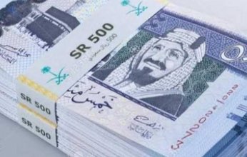 ارتفاع اسعار الريال السعودي في مصر.. اليوم الخميس