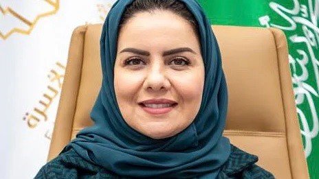 تعيين الدكتورة هلا التويجري رئيساً لهيئة حقوق الإنسان بالسعودية تعيين الدكتورة هلا التويجري رئيساً لهيئة حقوق الإنسان بالسعودية