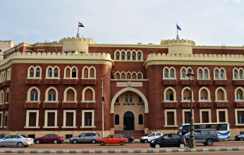 الولايات المتحدة ومصر تستضيفان المؤتمر الدولي السنوي الأول للمياه في الإسكندرية