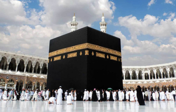 الحج والعمرة السعودية تدعو المعتمرين للاستفادة من خدمات «نسك»