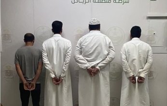 شرطة الرياض تنجح في ضبط (4) أشخاص نفذوا (17) عملية احتيال مالي