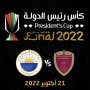 khaligyoun80154