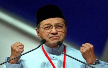 مهاتير محمد: سأقبل قيادة حكومة ماليزيا للمرة الثالثة إذا لزم الأمر