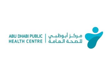 " أبوظبي للصحة العامة" و" بيور هلث" يوقعان مذكرة تفاهم للسيطرة على الأمراض المعدية