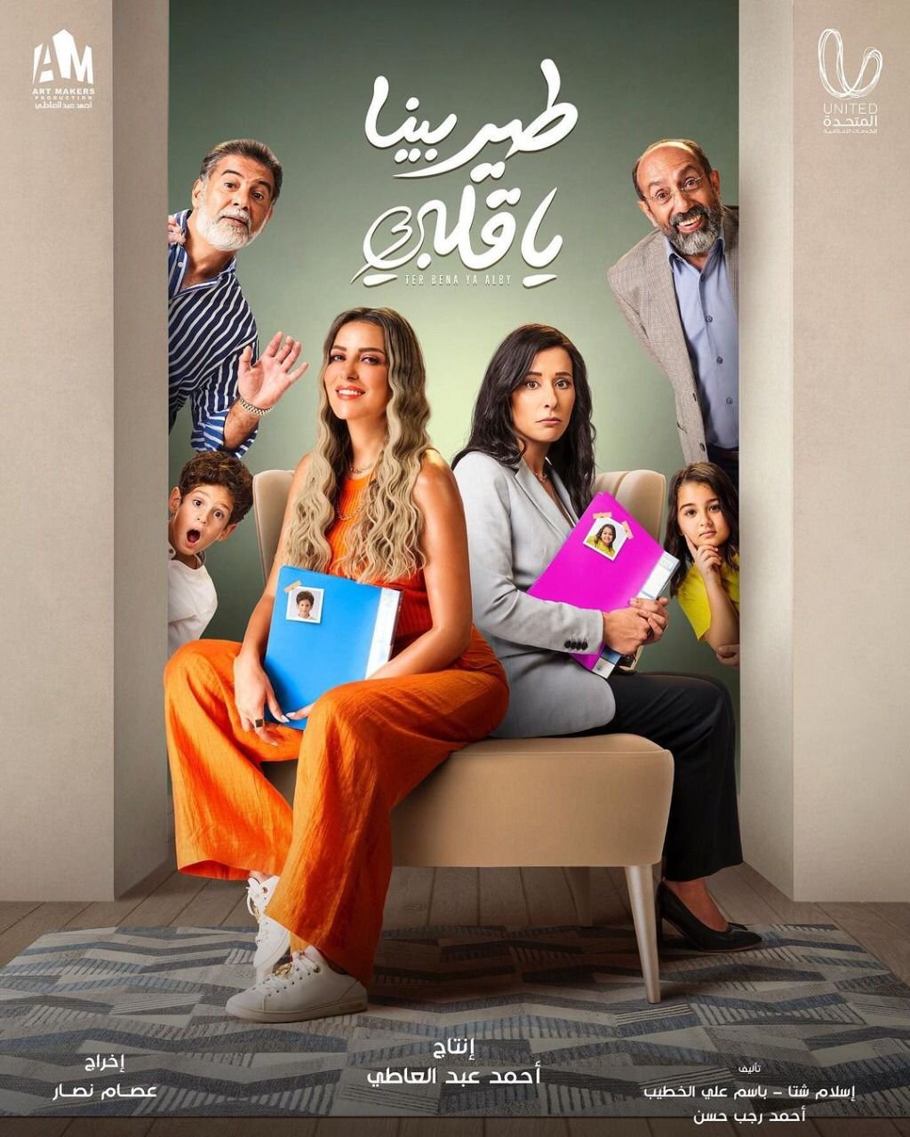 khaligyoun81527