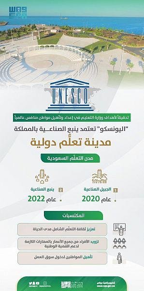 khaligyoun81657