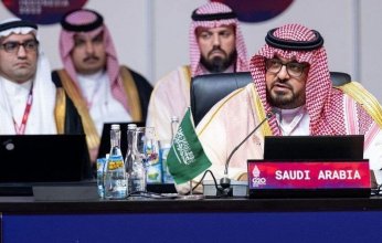 السعودية تؤكد أهمية التعاون الدولي والعمل المشترك لدعم نمو الاقتصاد العالمي