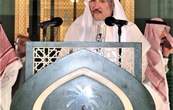 سفير المملكة لدى مصر يقيم حفل استقبال للمواطنين بمناسبة اليوم الوطني الـ 92