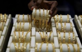 استقرار سعر الذهب في السعودية خلال تعاملات اليوم.. الأحد 25 سبتمبر