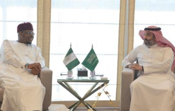 السعودية ونيجيريا تبحثان التعاون بمجال الاقتصاد الرقمي